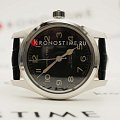 Часы Hamilton Khaki Field Murph Auto H70605731 фото 9
